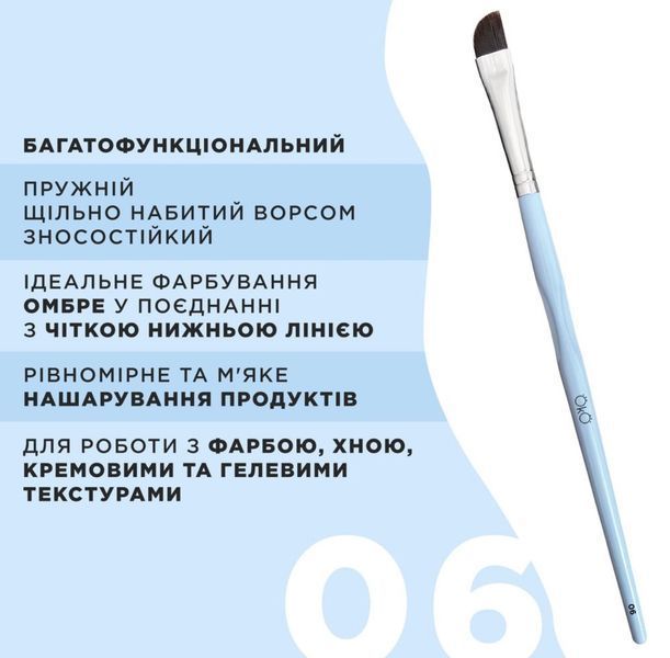 bf-689 фото